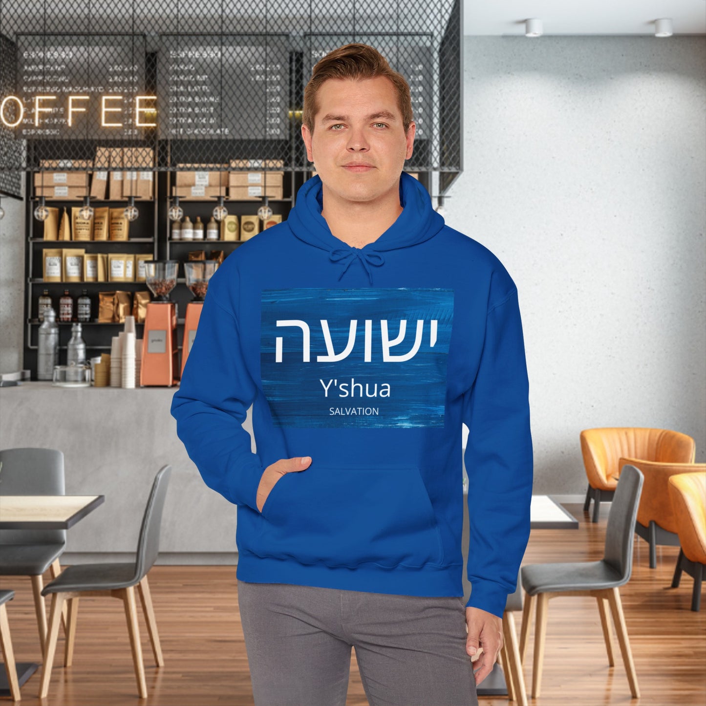 Y'Shua Heavy Blend™ Hooded Sweatshirt
