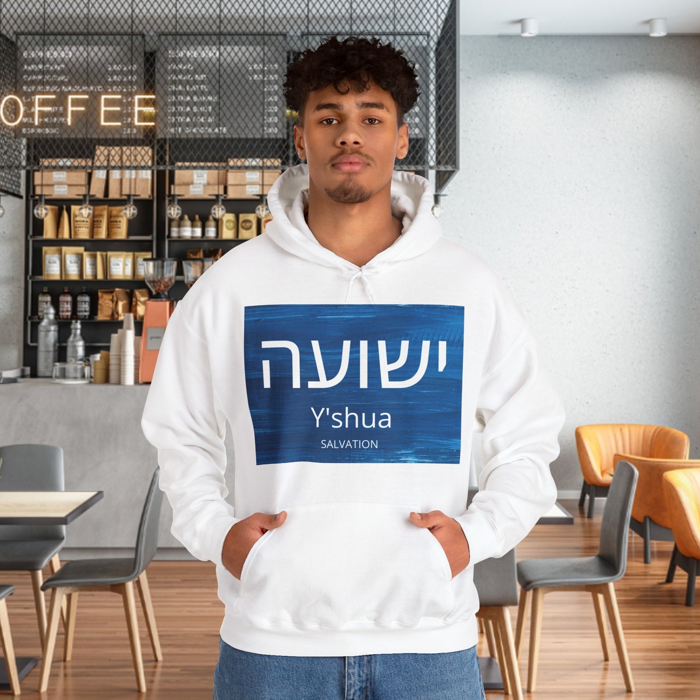 Y'Shua Heavy Blend™ Hooded Sweatshirt