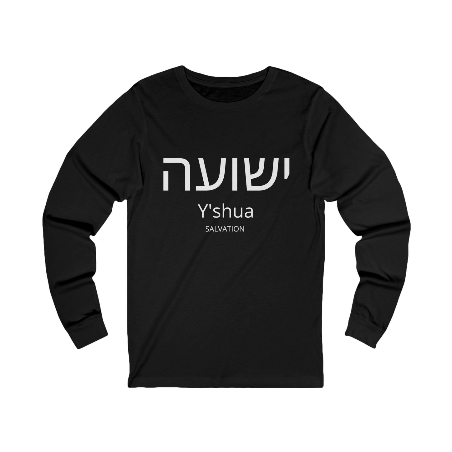 Hebrew Salvation Long Sleeve Tee