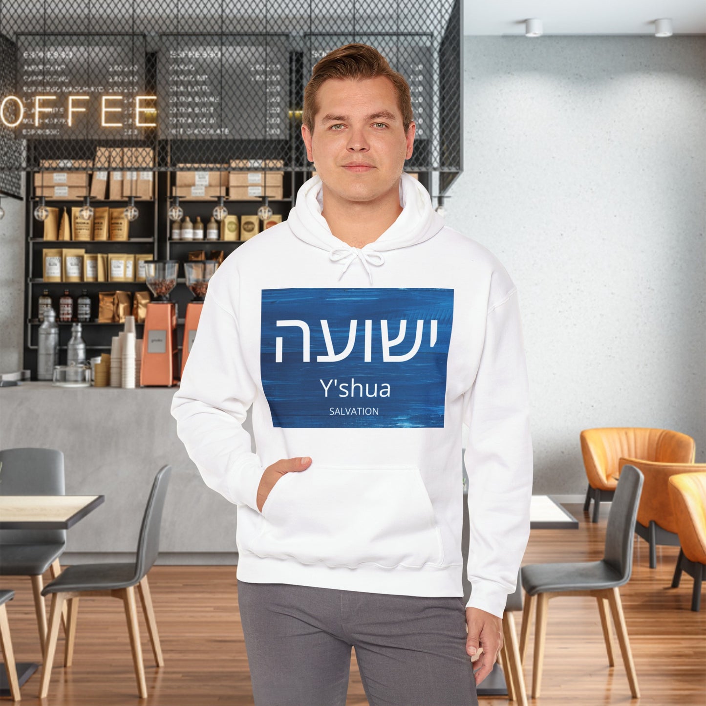 Y'Shua Heavy Blend™ Hooded Sweatshirt