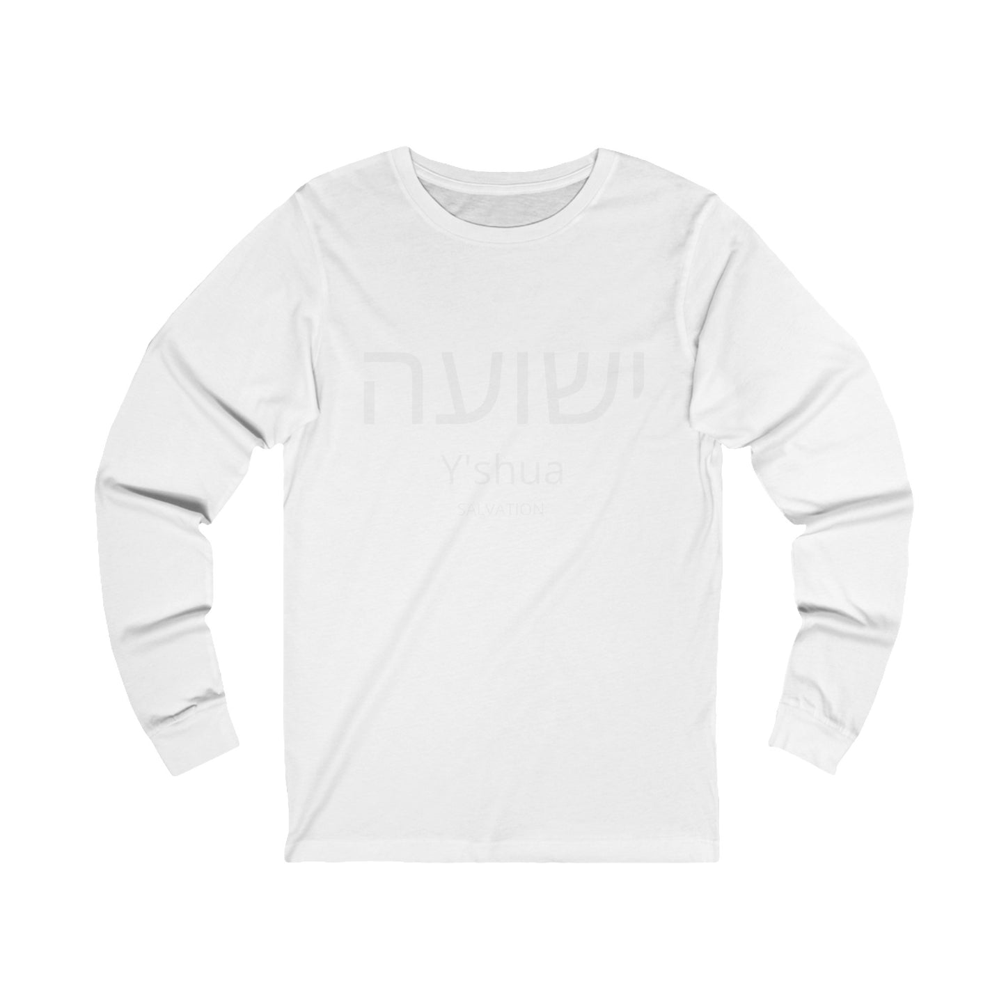 Hebrew Salvation Long Sleeve Tee