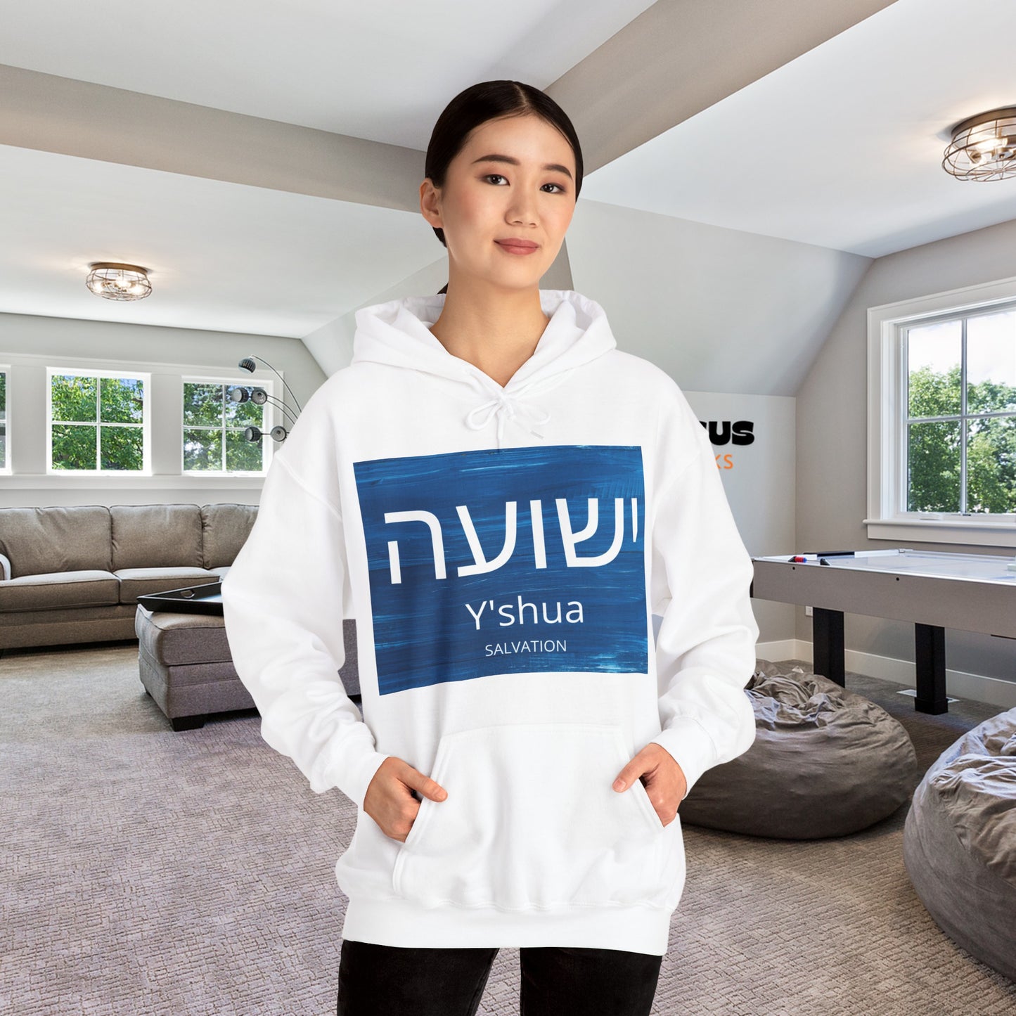 Y'Shua Heavy Blend™ Hooded Sweatshirt