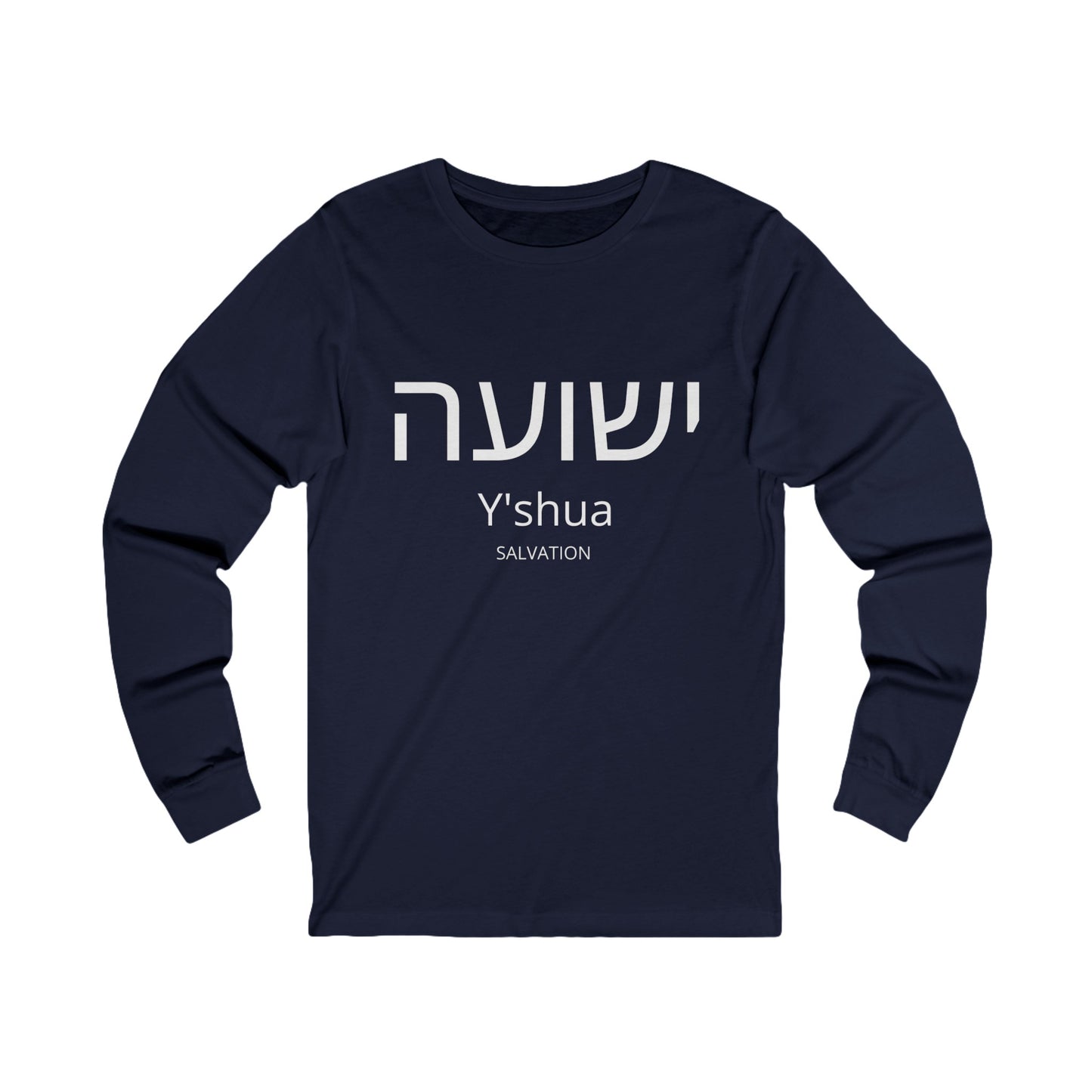 Hebrew Salvation Long Sleeve Tee