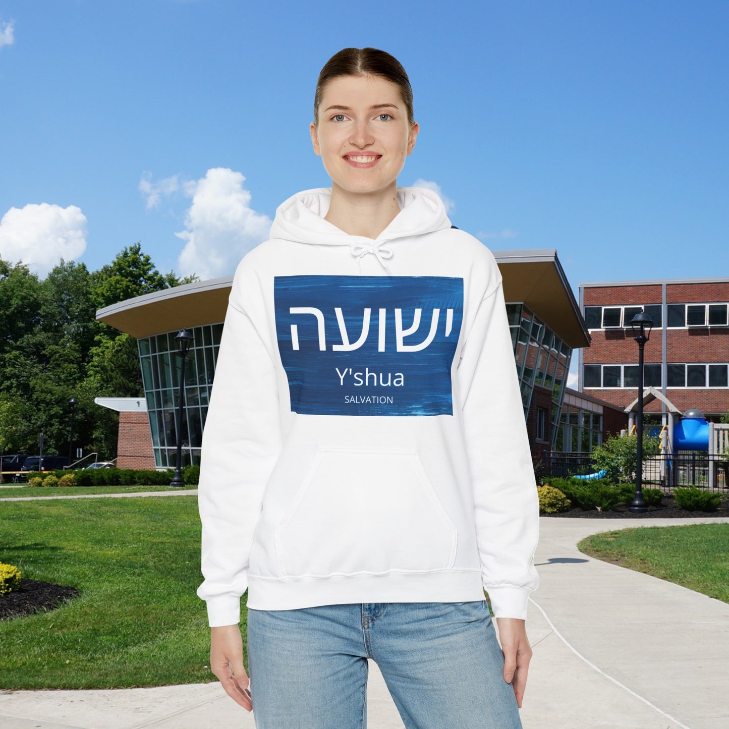 Y'Shua Heavy Blend™ Hooded Sweatshirt