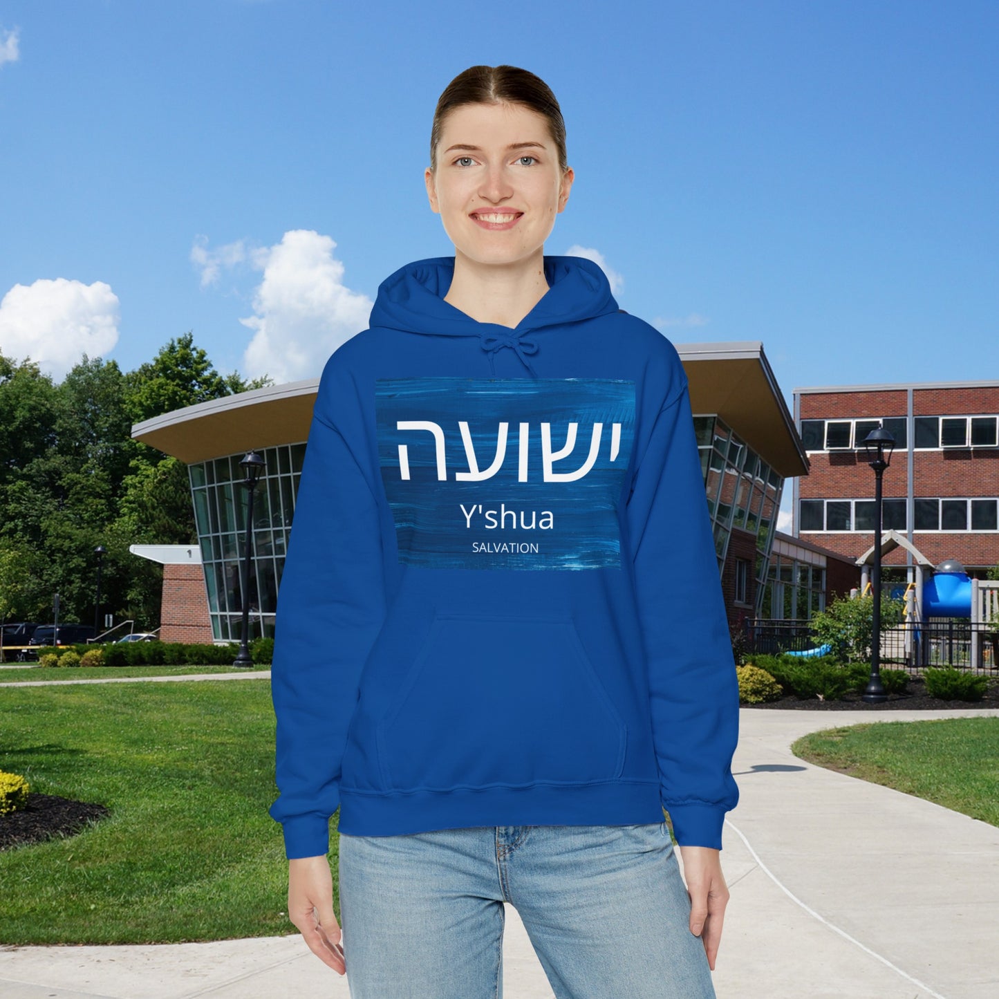 Y'Shua Heavy Blend™ Hooded Sweatshirt
