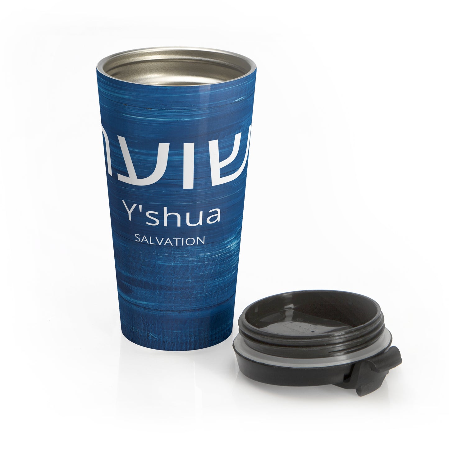 Y'Shua Stainless Steel Travel Mug