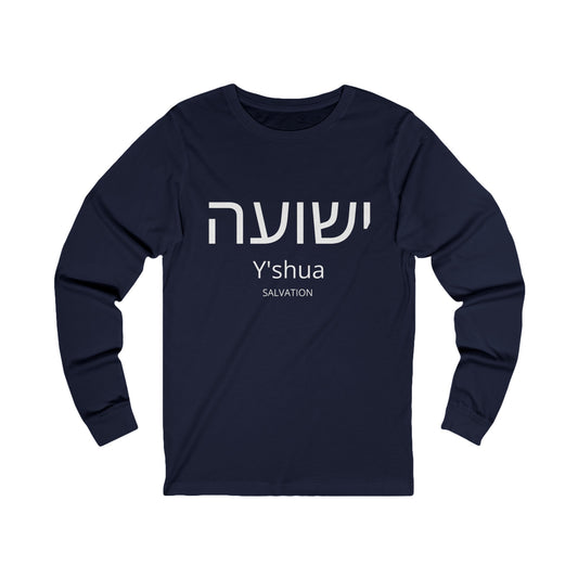 Hebrew Salvation Long Sleeve Tee