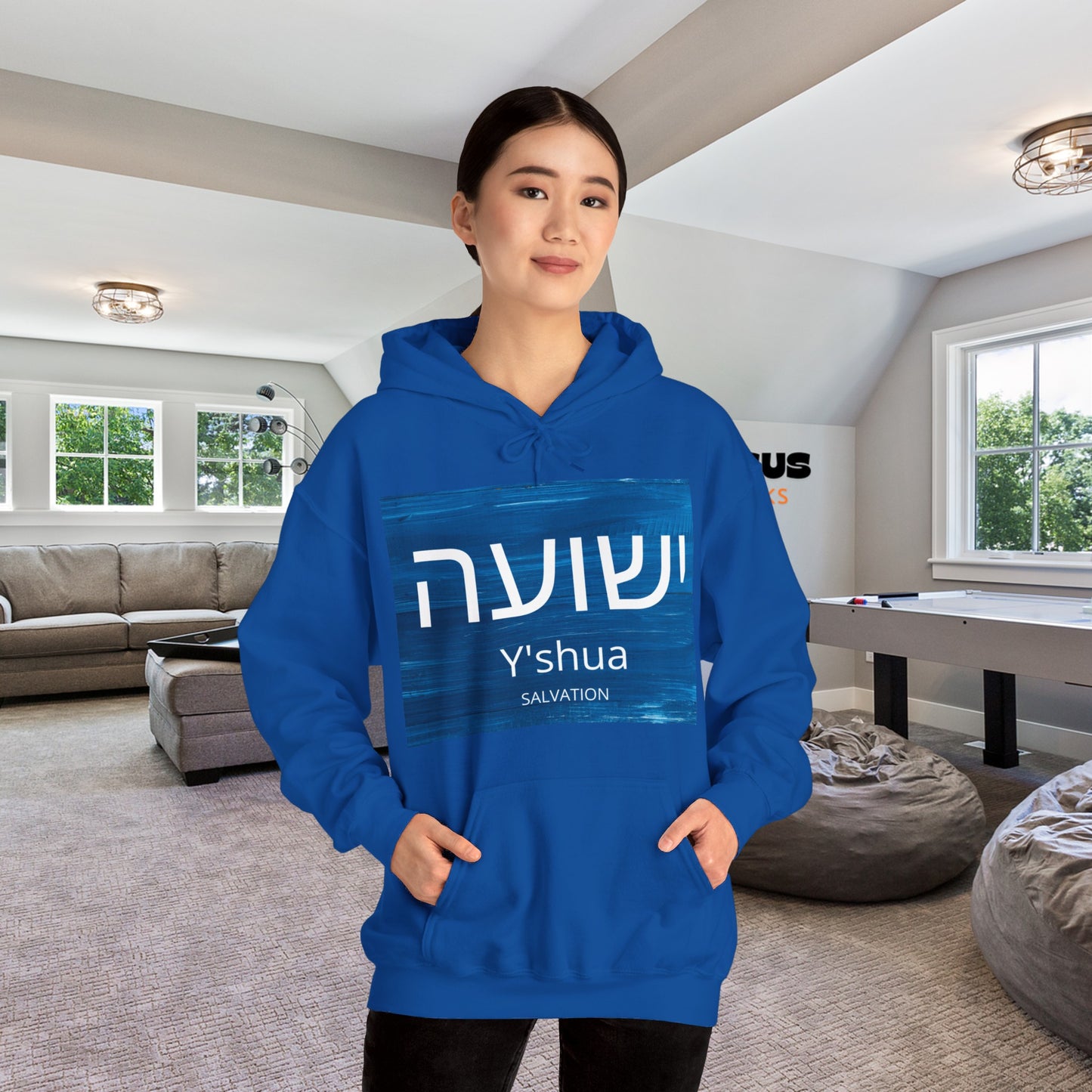 Y'Shua Heavy Blend™ Hooded Sweatshirt